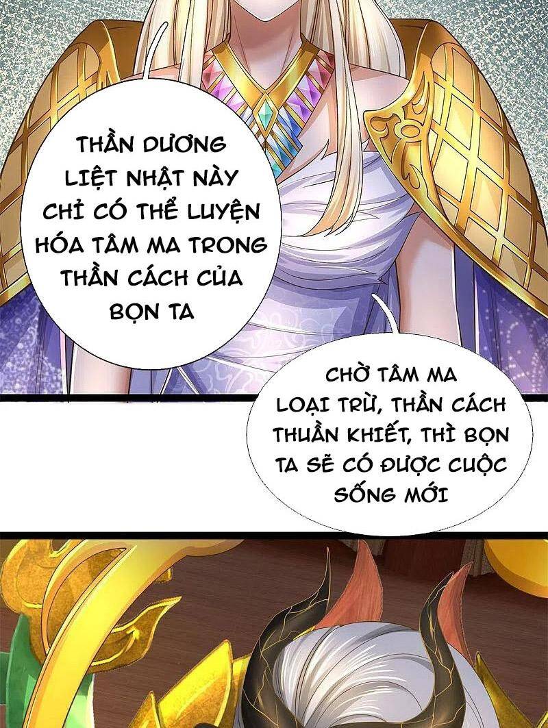 Nghịch Thiên Kiếm Thần