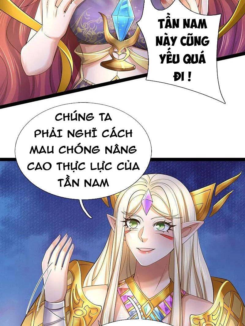 Nghịch Thiên Kiếm Thần