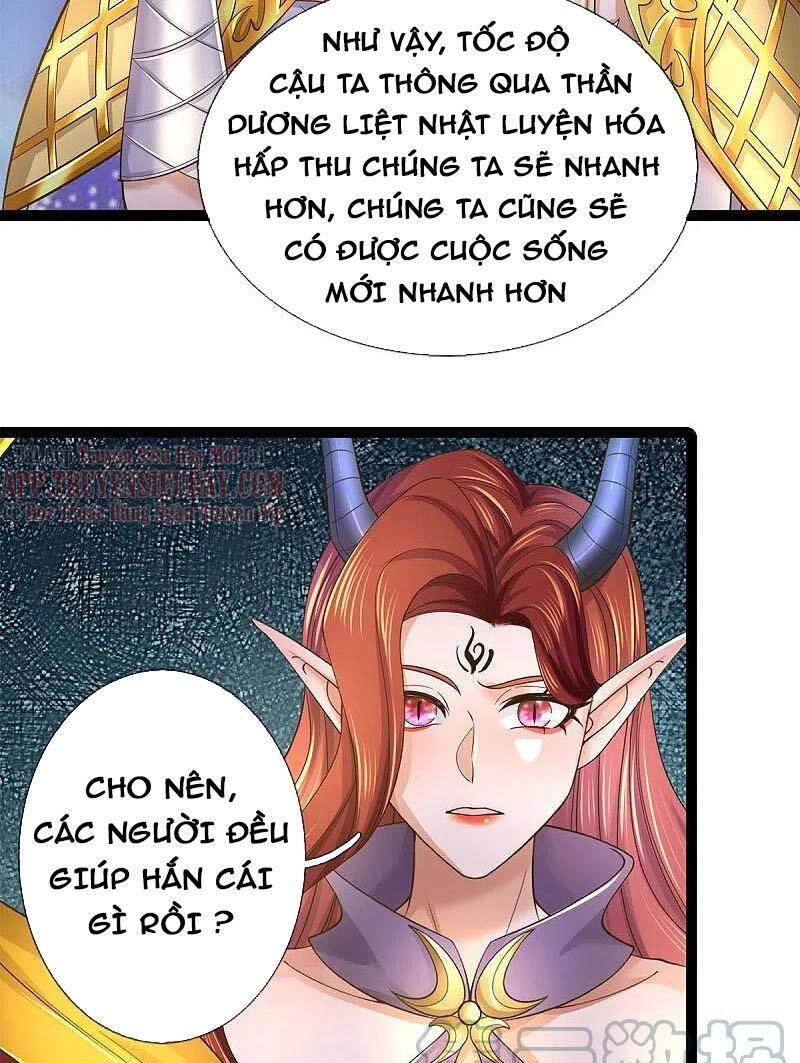 Nghịch Thiên Kiếm Thần