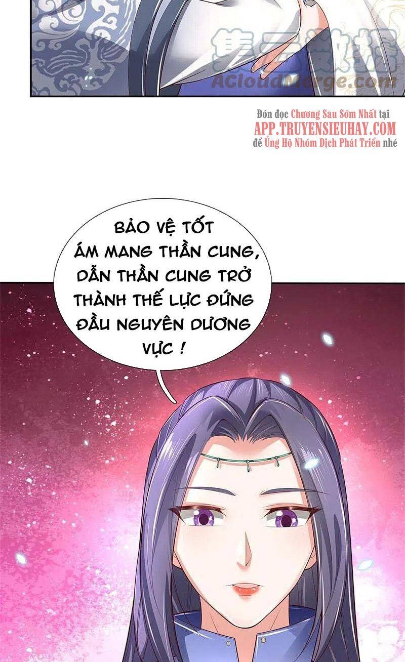 Nghịch Thiên Kiếm Thần