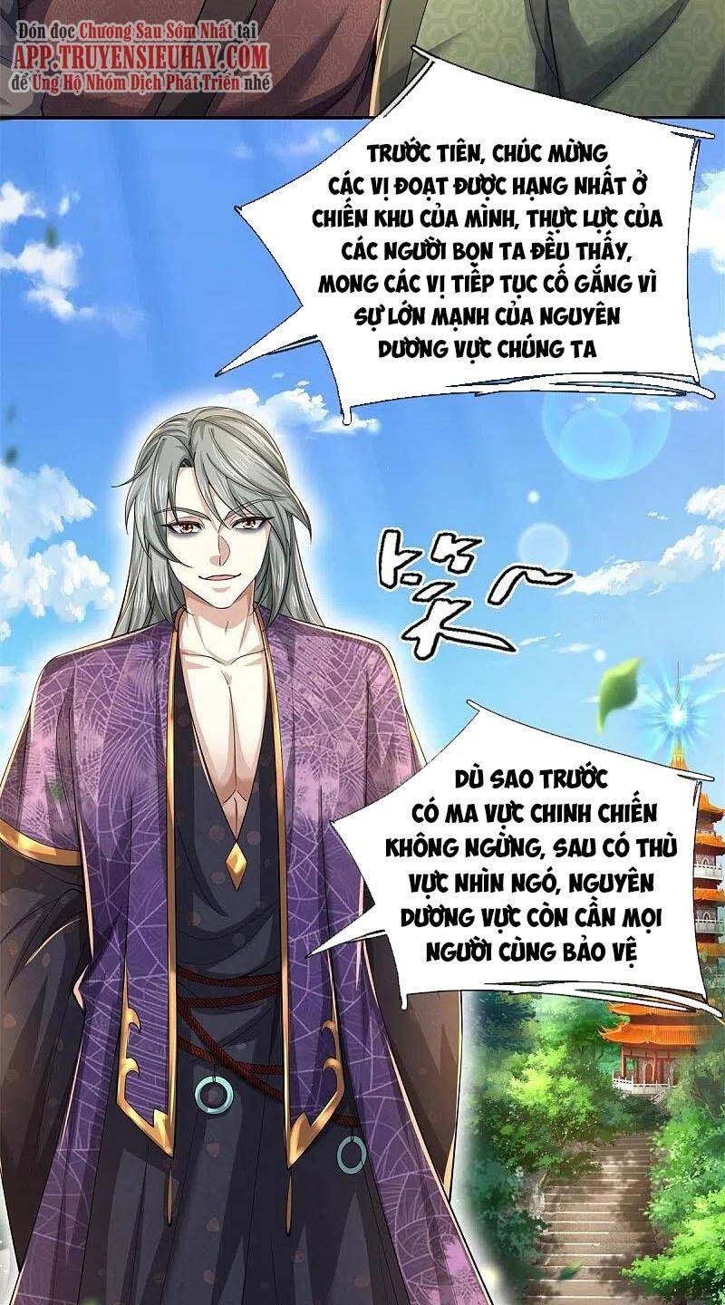 Nghịch Thiên Kiếm Thần