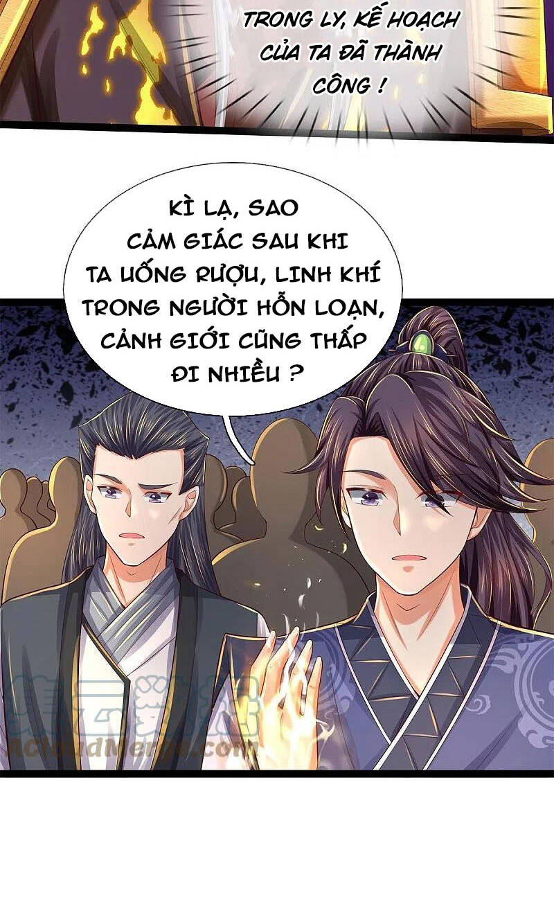 Nghịch Thiên Kiếm Thần