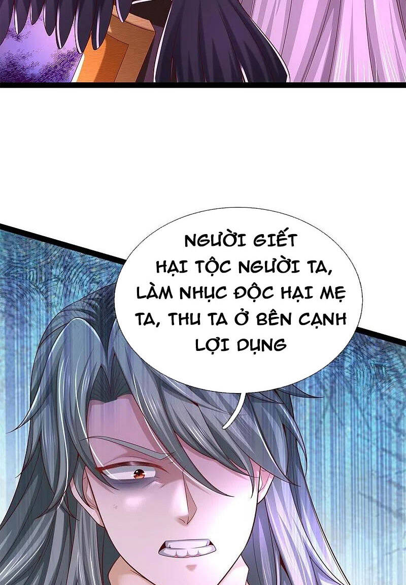 Nghịch Thiên Kiếm Thần