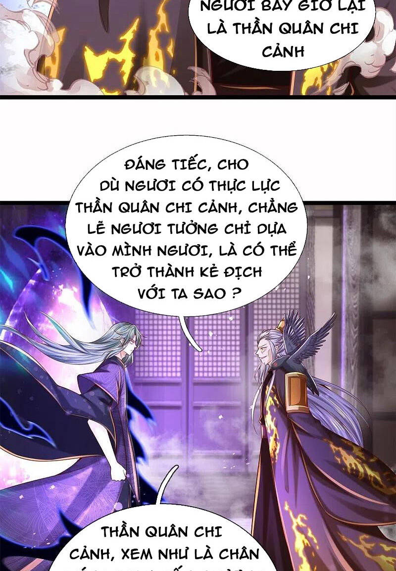 Nghịch Thiên Kiếm Thần