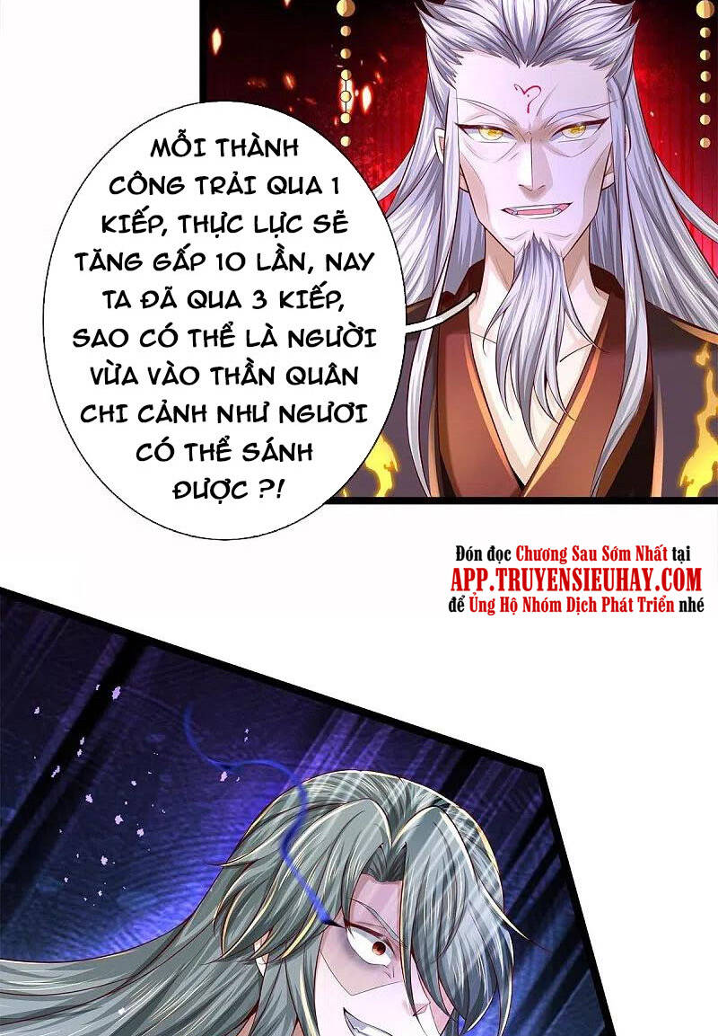 Nghịch Thiên Kiếm Thần