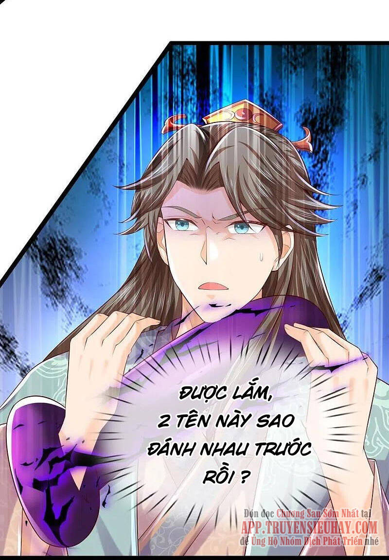 Nghịch Thiên Kiếm Thần