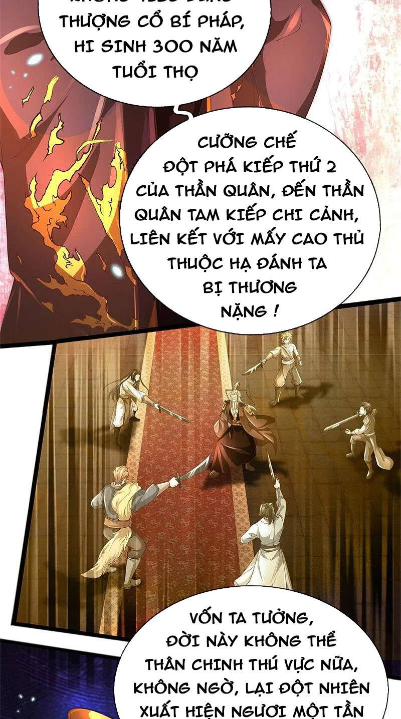 Nghịch Thiên Kiếm Thần