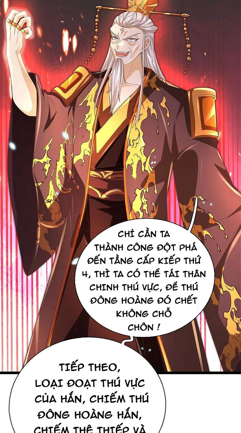 Nghịch Thiên Kiếm Thần