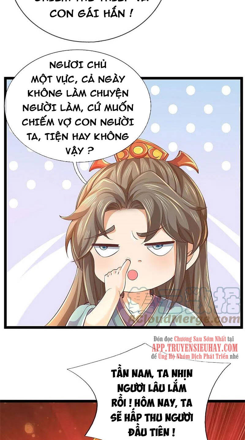 Nghịch Thiên Kiếm Thần