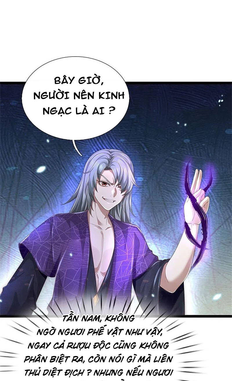 Nghịch Thiên Kiếm Thần