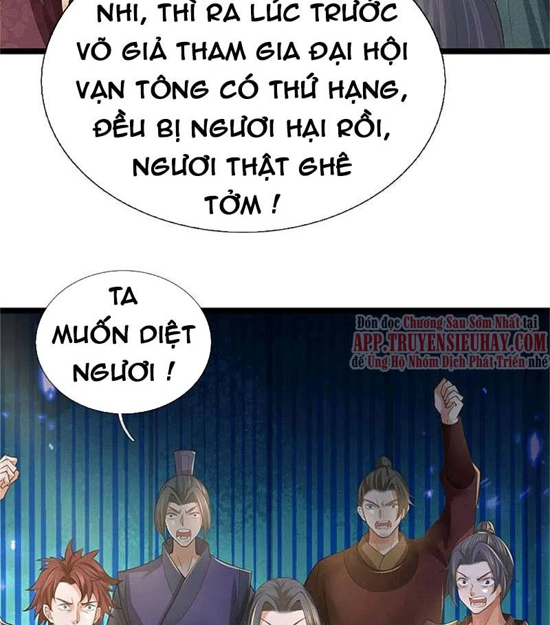 Nghịch Thiên Kiếm Thần