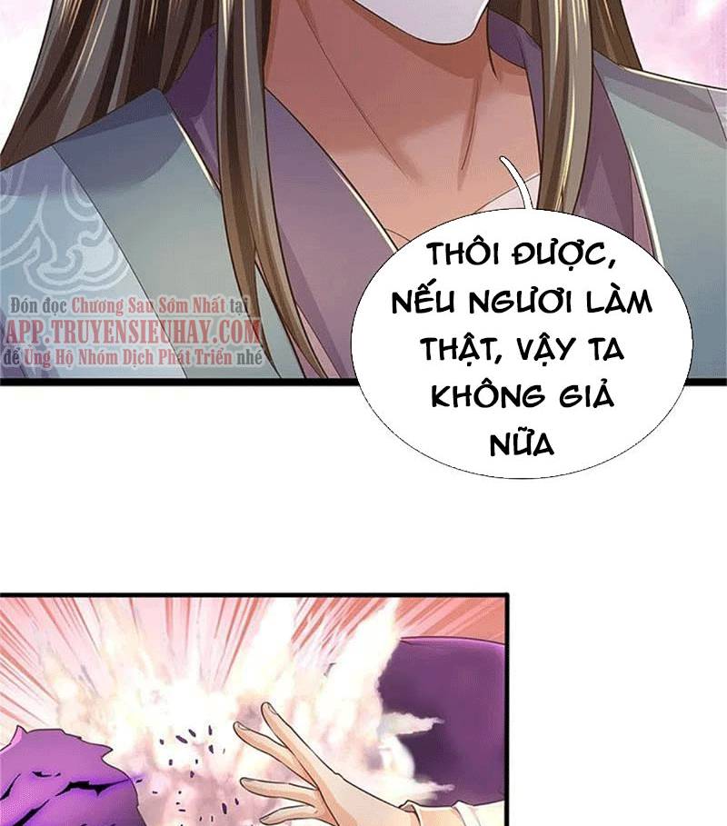Nghịch Thiên Kiếm Thần