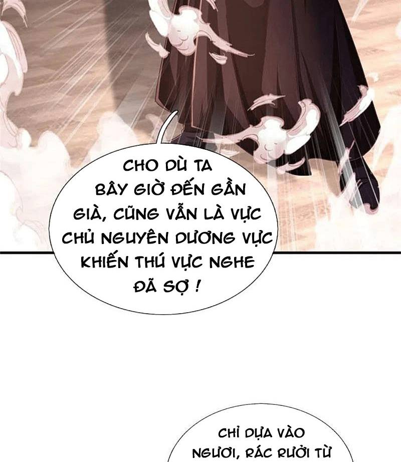 Nghịch Thiên Kiếm Thần