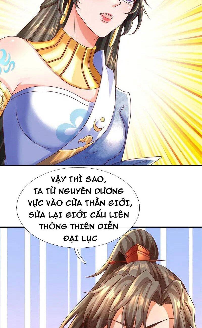 Nghịch Thiên Kiếm Thần