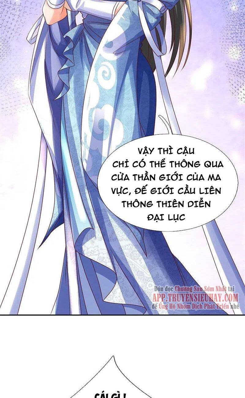 Nghịch Thiên Kiếm Thần
