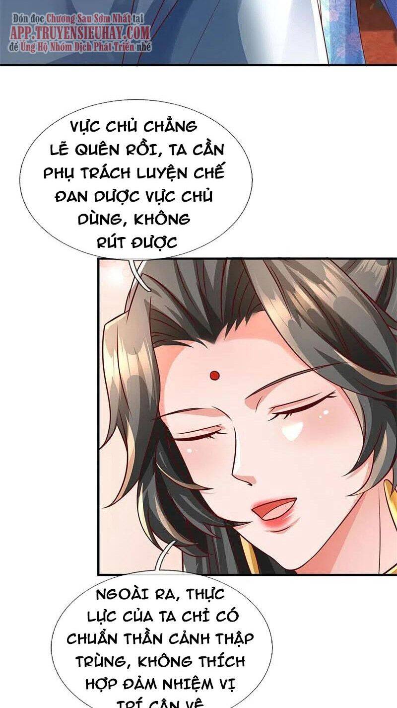 Nghịch Thiên Kiếm Thần
