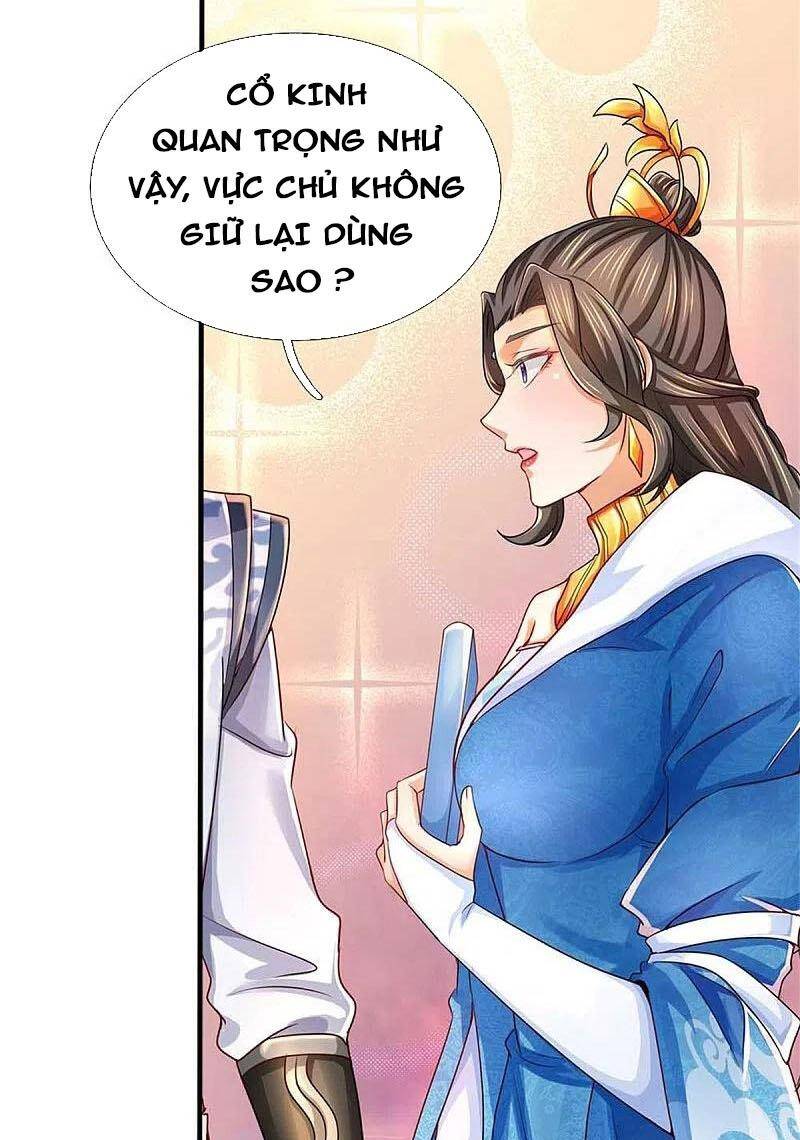 Nghịch Thiên Kiếm Thần