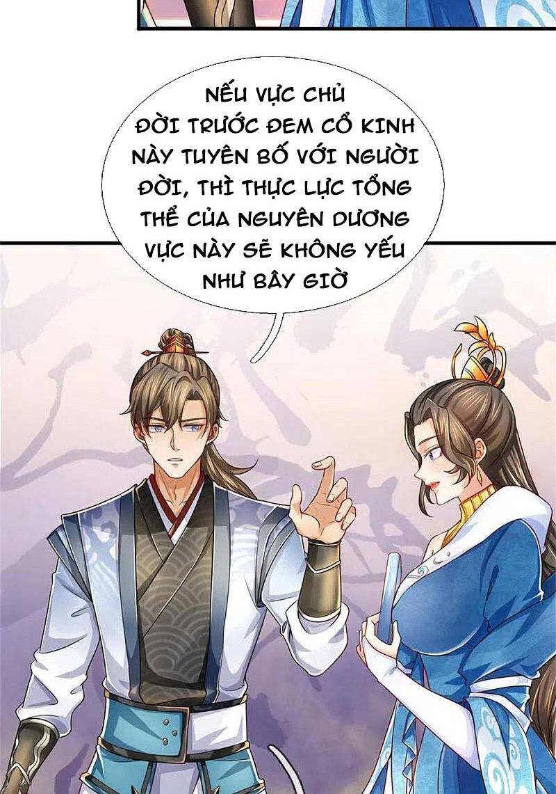 Nghịch Thiên Kiếm Thần
