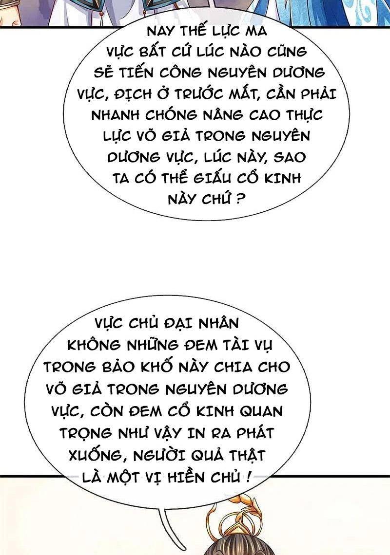 Nghịch Thiên Kiếm Thần