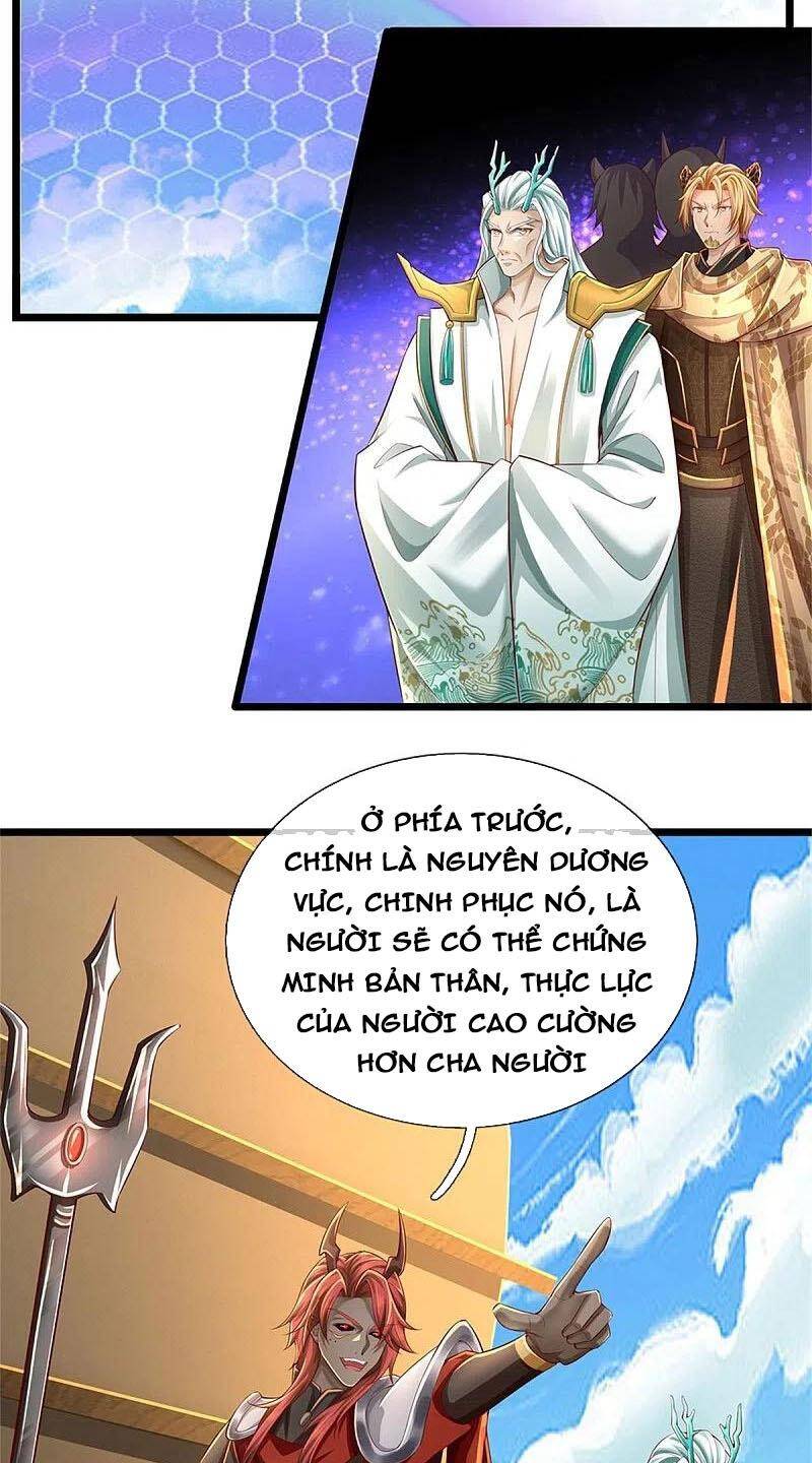 Nghịch Thiên Kiếm Thần