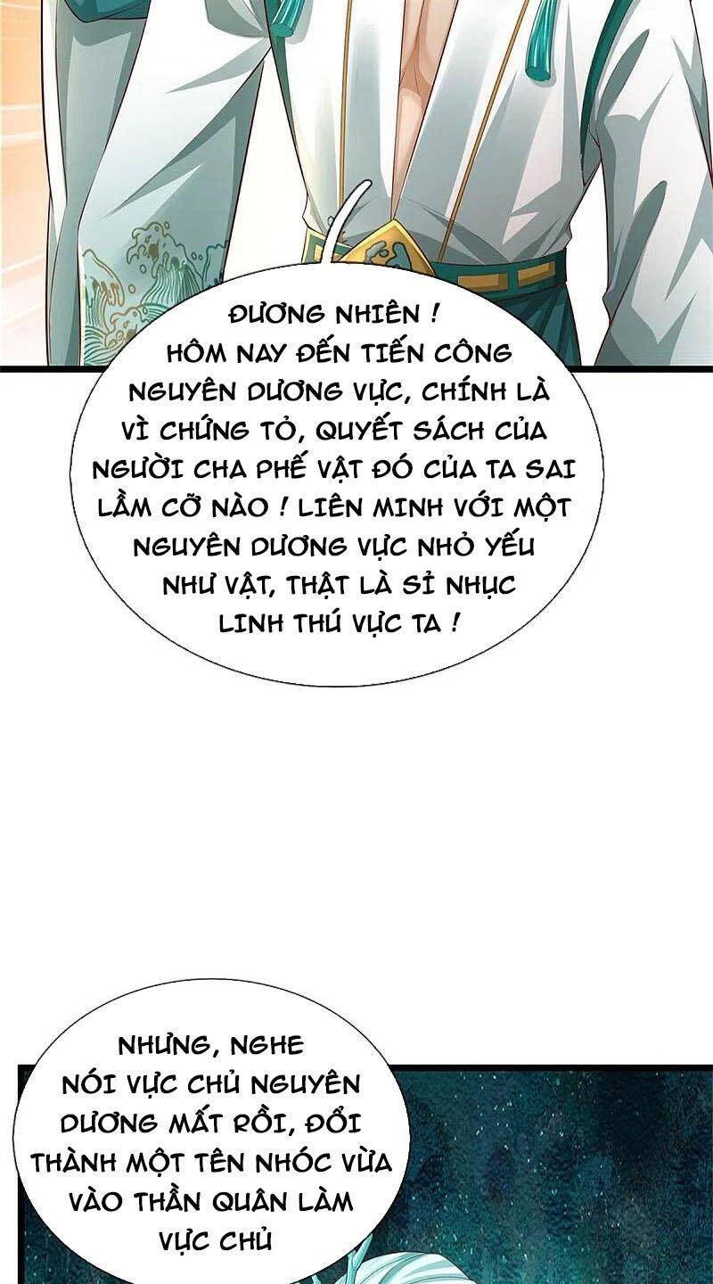 Nghịch Thiên Kiếm Thần