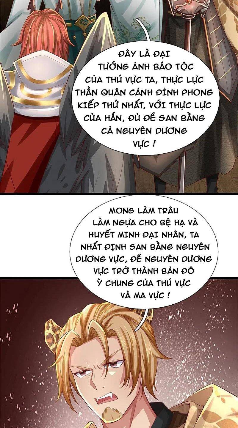 Nghịch Thiên Kiếm Thần