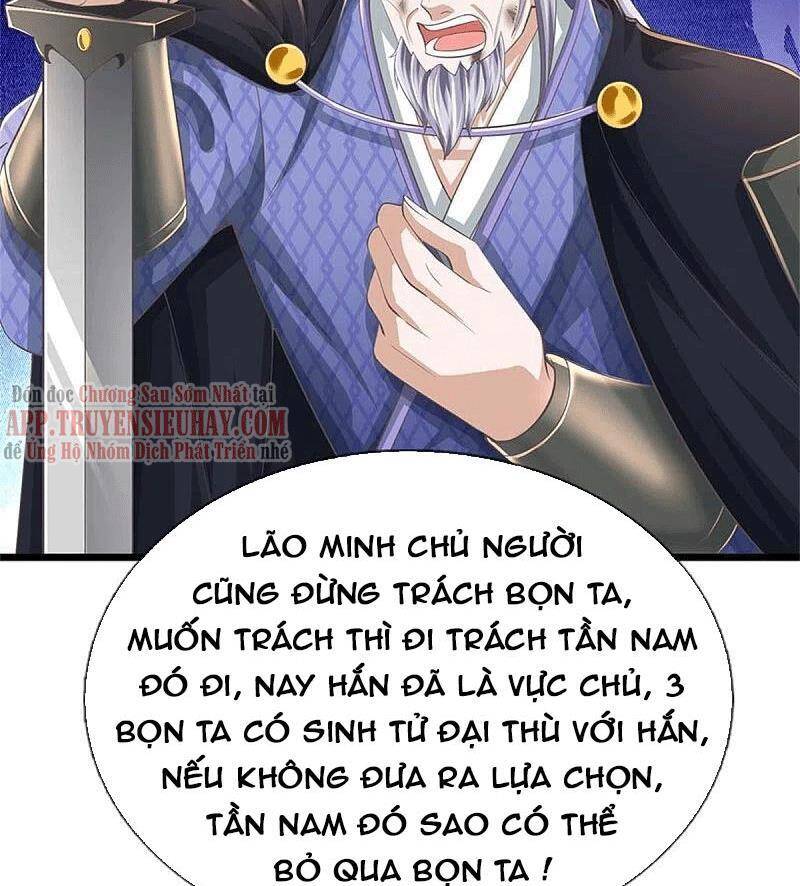 Nghịch Thiên Kiếm Thần