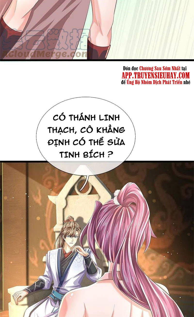 Nghịch Thiên Kiếm Thần