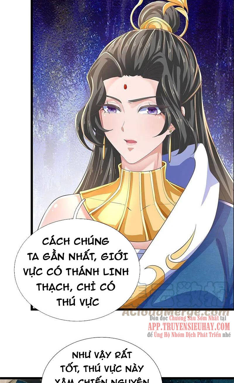 Nghịch Thiên Kiếm Thần