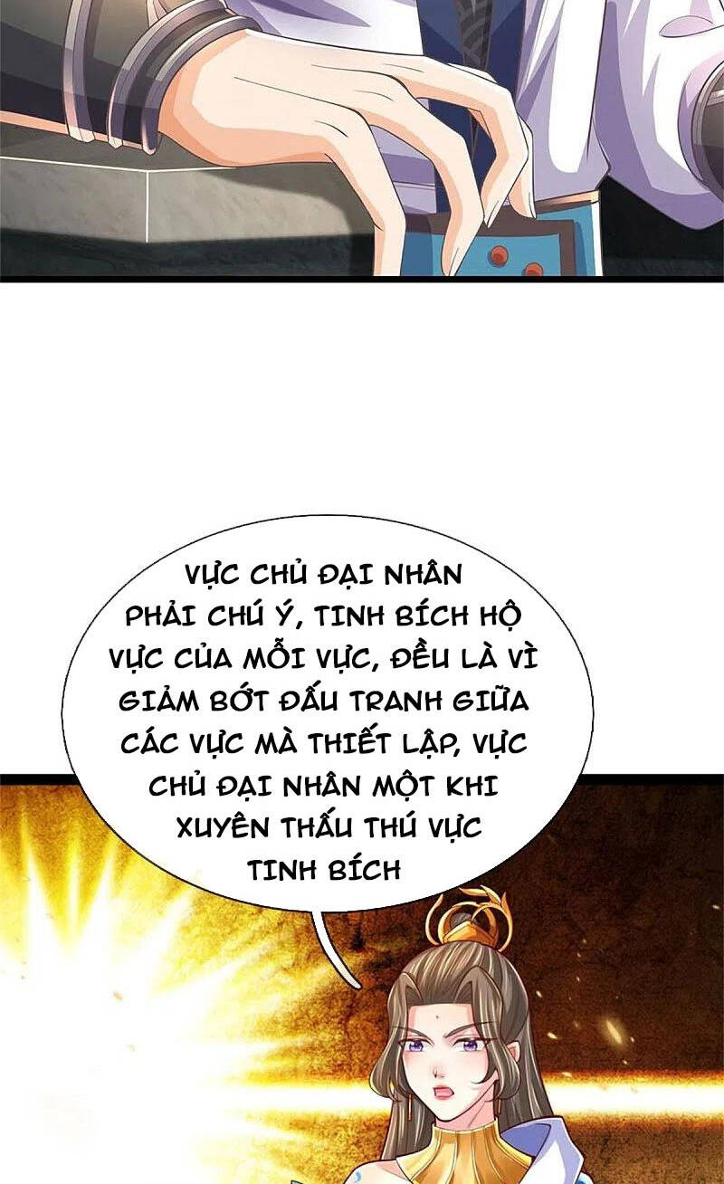 Nghịch Thiên Kiếm Thần