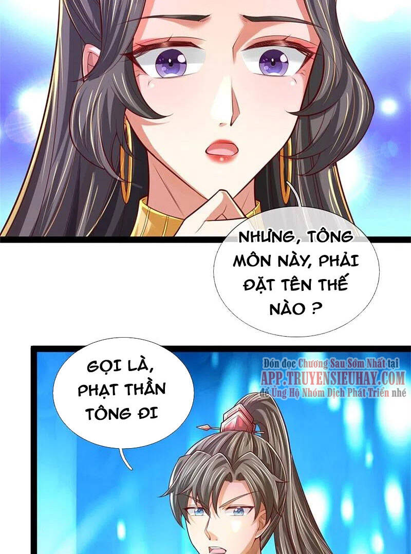 Nghịch Thiên Kiếm Thần