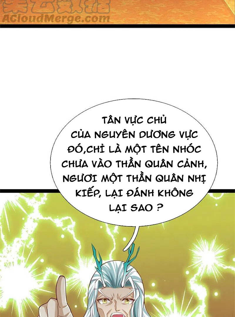 Nghịch Thiên Kiếm Thần