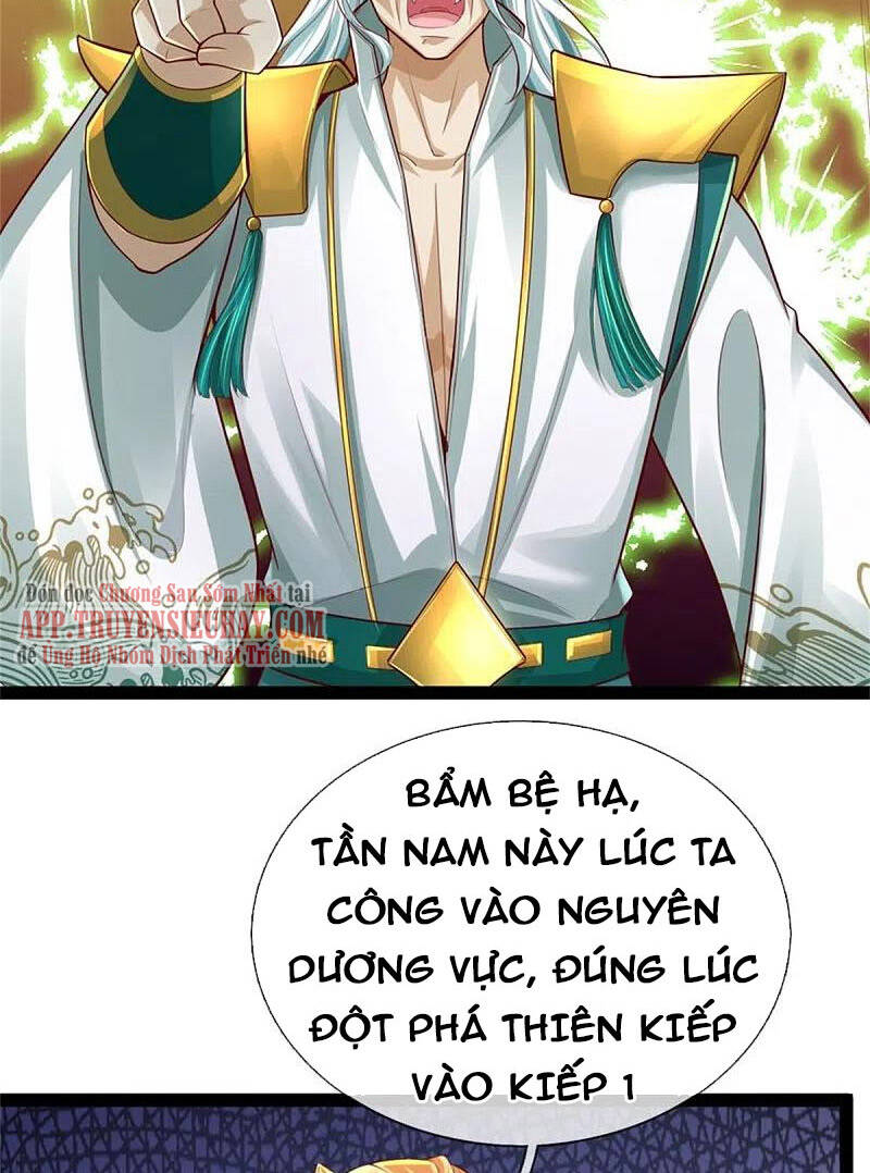 Nghịch Thiên Kiếm Thần