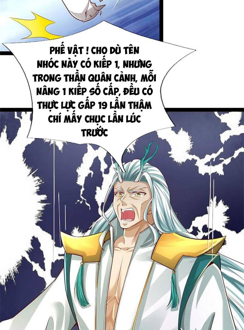 Nghịch Thiên Kiếm Thần