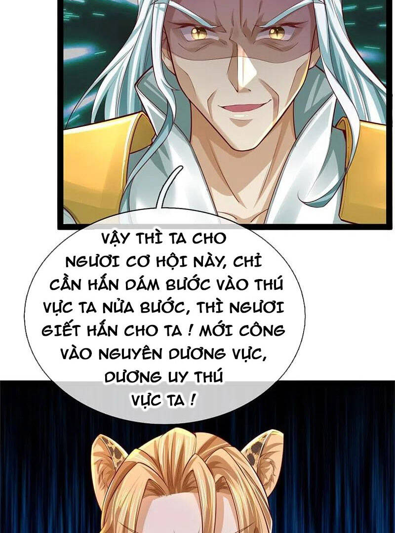 Nghịch Thiên Kiếm Thần