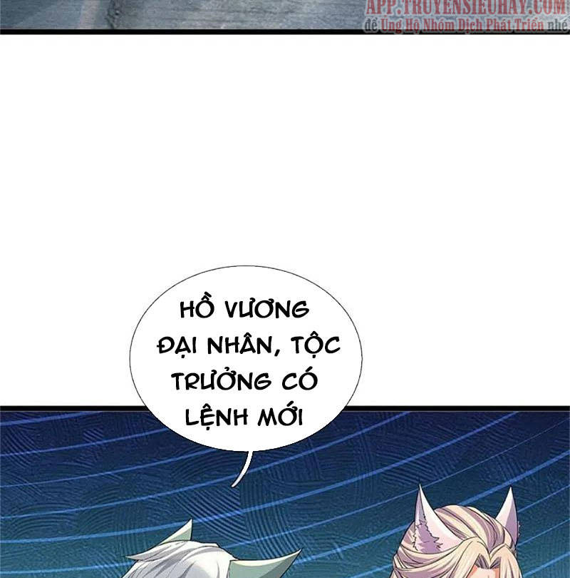 Nghịch Thiên Kiếm Thần