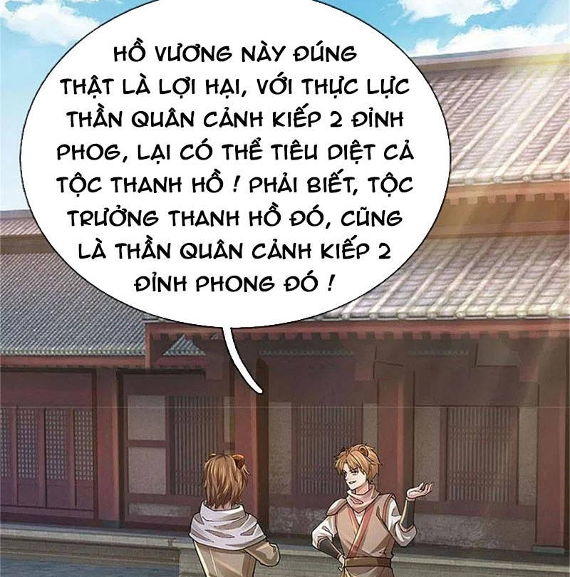 Nghịch Thiên Kiếm Thần