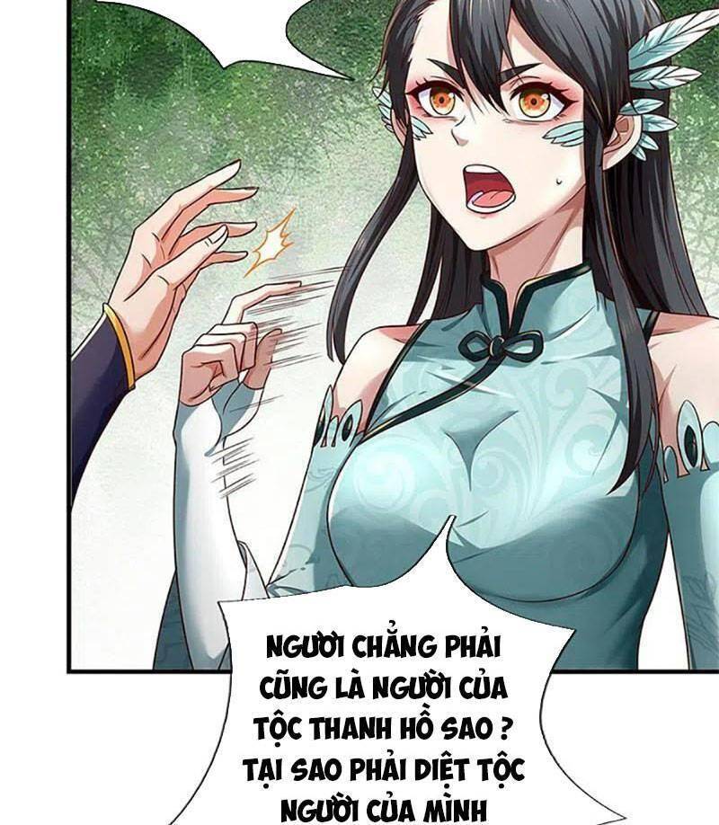 Nghịch Thiên Kiếm Thần