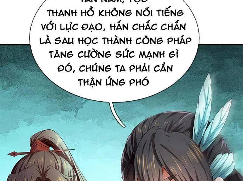 Nghịch Thiên Kiếm Thần