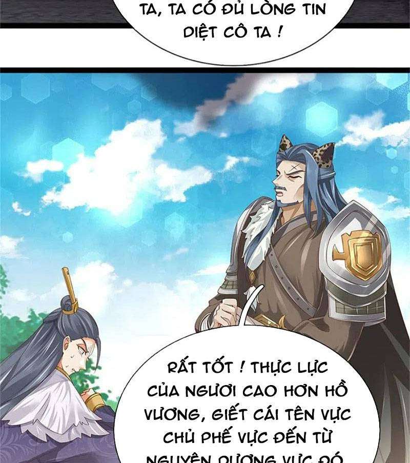 Nghịch Thiên Kiếm Thần