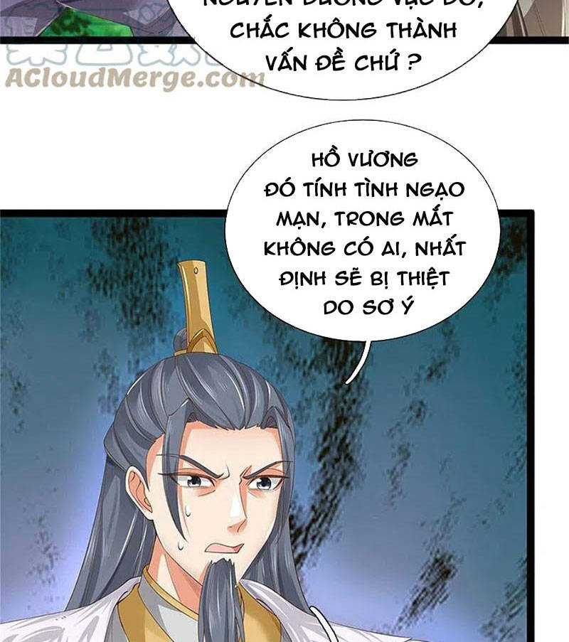 Nghịch Thiên Kiếm Thần