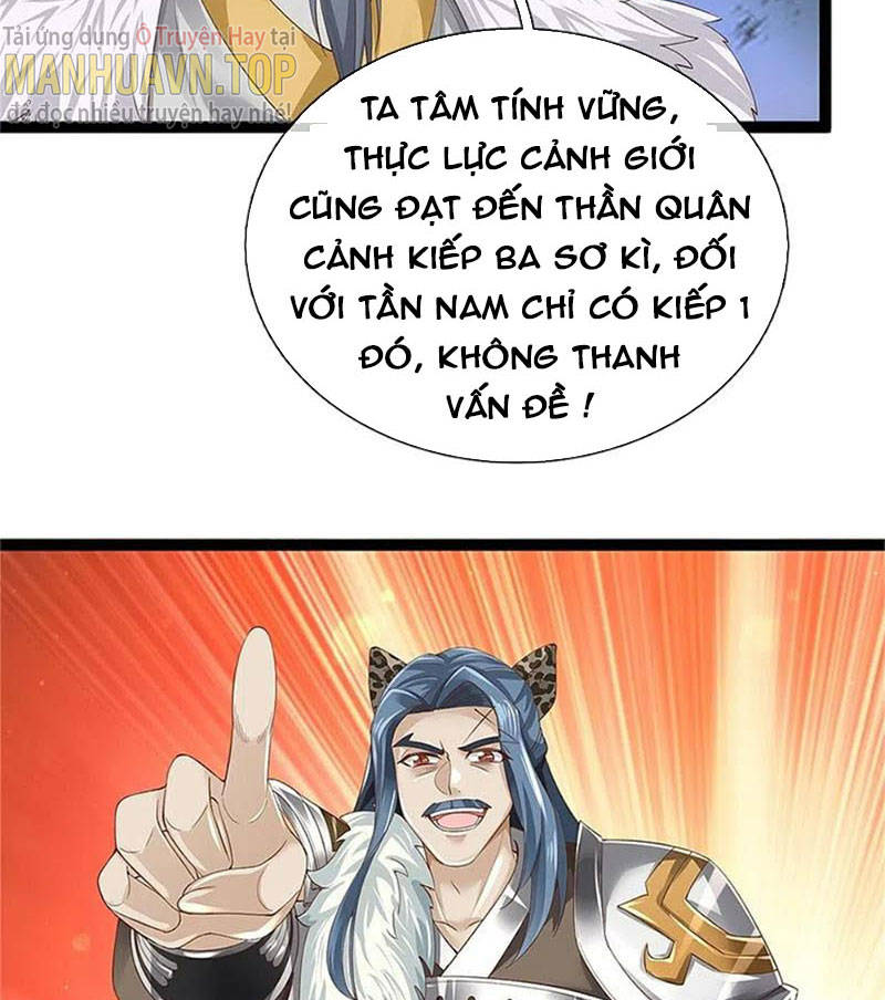 Nghịch Thiên Kiếm Thần