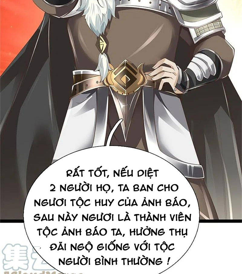 Nghịch Thiên Kiếm Thần