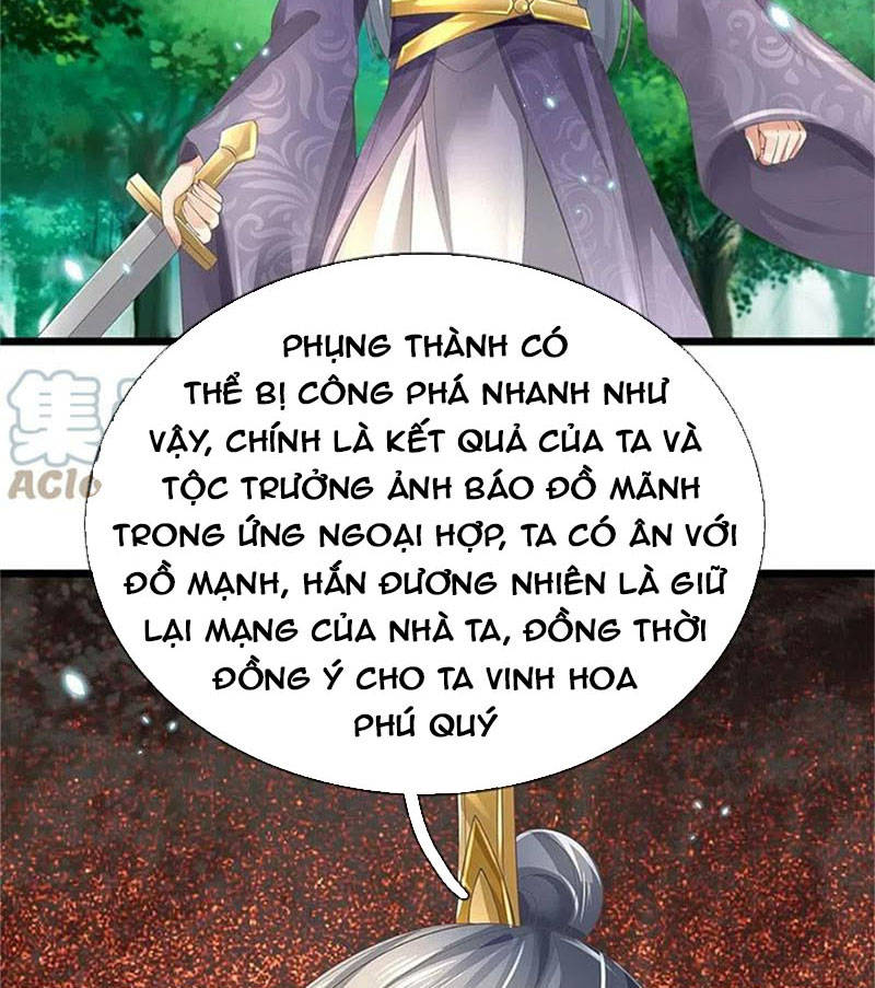 Nghịch Thiên Kiếm Thần