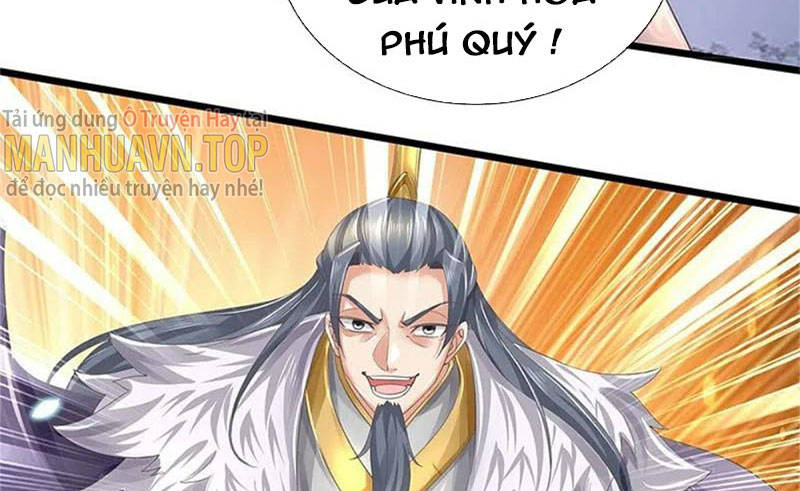 Nghịch Thiên Kiếm Thần