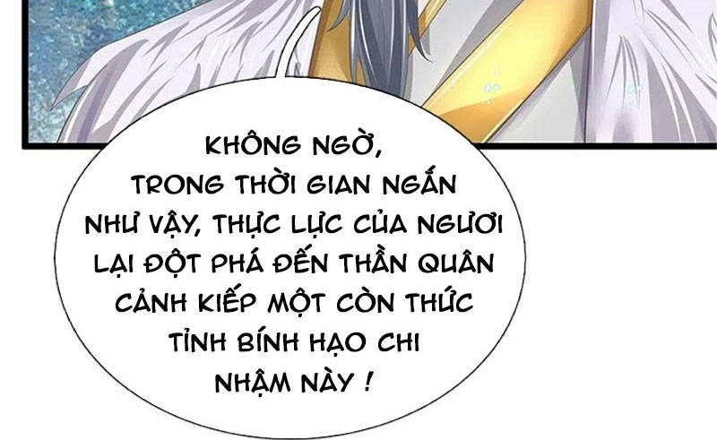Nghịch Thiên Kiếm Thần
