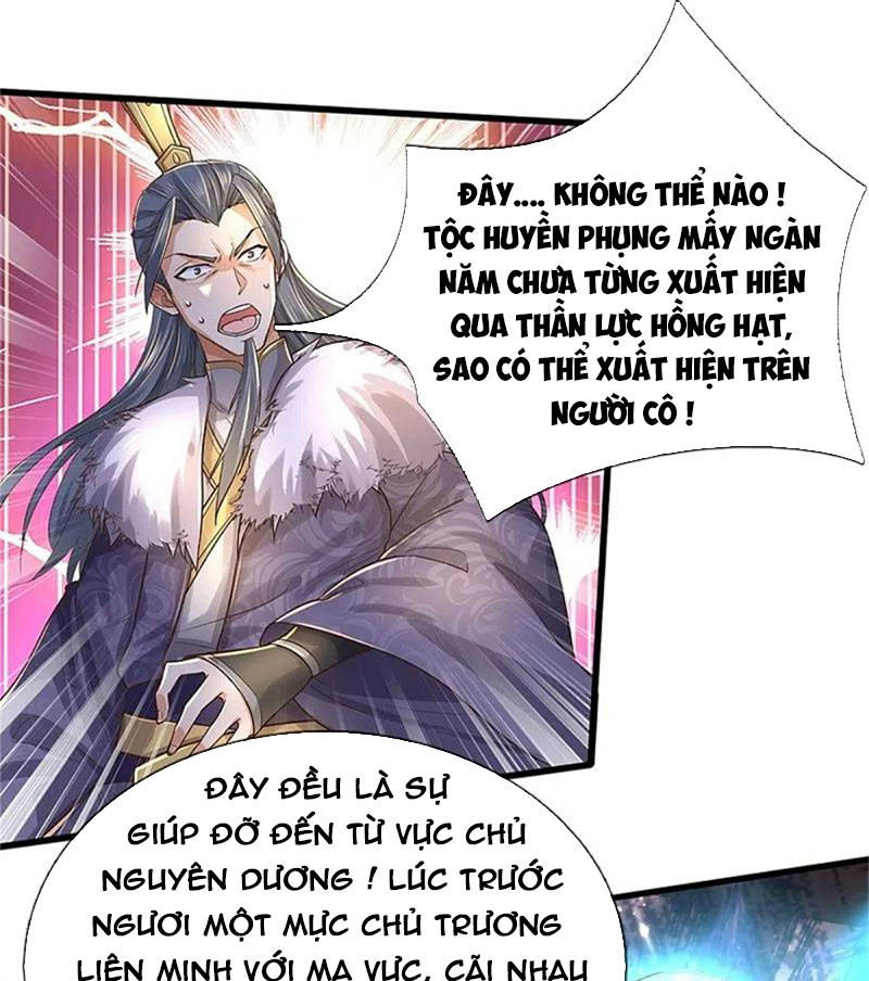 Nghịch Thiên Kiếm Thần