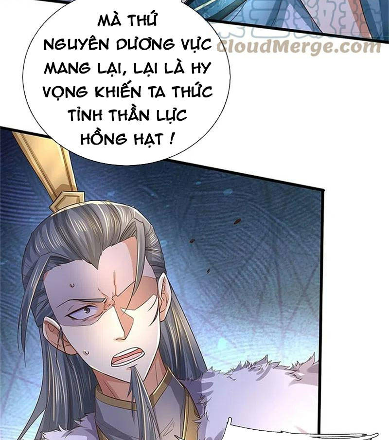 Nghịch Thiên Kiếm Thần
