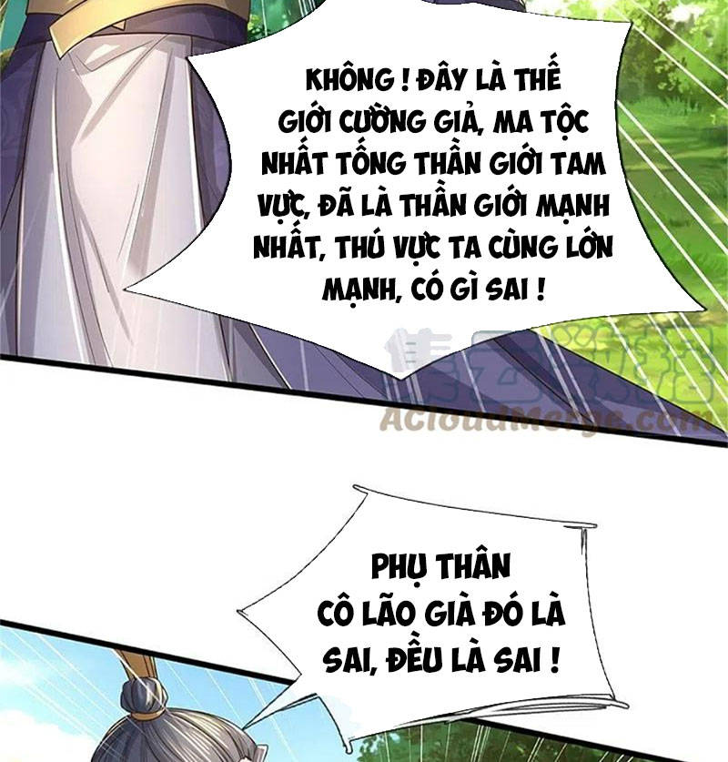 Nghịch Thiên Kiếm Thần