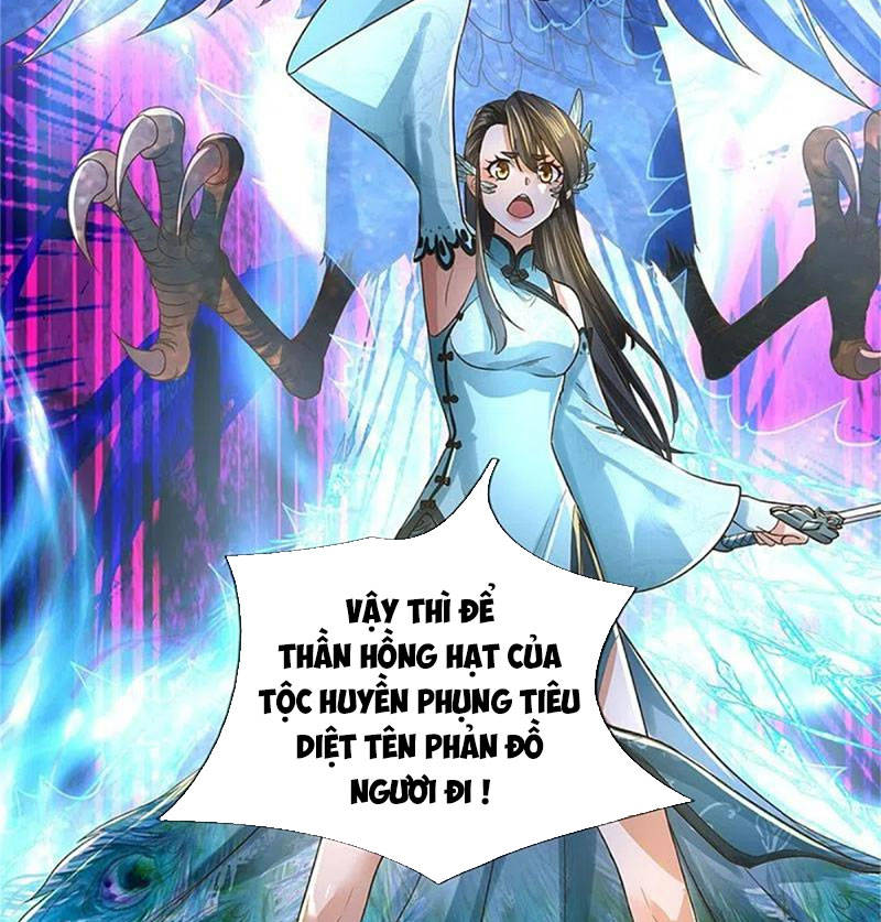 Nghịch Thiên Kiếm Thần